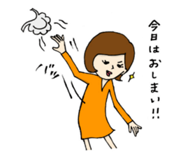 Machiko-san Housewife edition sticker #14530752