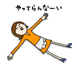 Machiko-san Housewife edition sticker #14530753