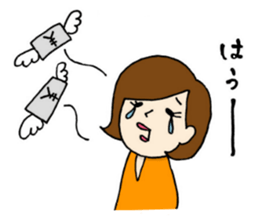 Machiko-san Housewife edition sticker #14530755