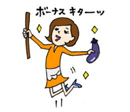 Machiko-san Housewife edition sticker #14530756