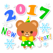 2017 New Year!!! sticker #14530894