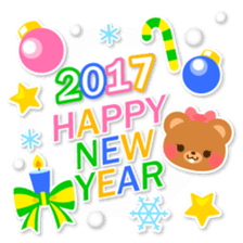 2017 New Year!!! sticker #14530896