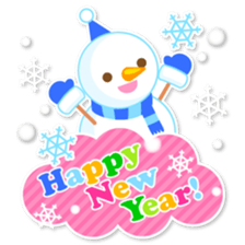 2017 New Year!!! sticker #14530897