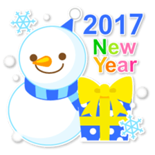 2017 New Year!!! sticker #14530898