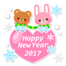2017 New Year!!! sticker #14530902