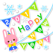 2017 New Year!!! sticker #14530904