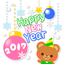2017 New Year!!! sticker #14530906