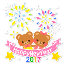 2017 New Year!!! sticker #14530907