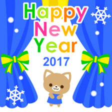 2017 New Year!!! sticker #14530908