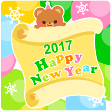 2017 New Year!!! sticker #14530911