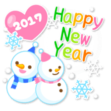 2017 New Year!!! sticker #14530912