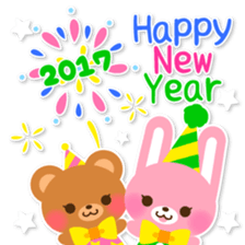 2017 New Year!!! sticker #14530915