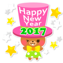 2017 New Year!!! sticker #14530920