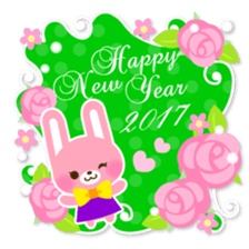2017 New Year!!! sticker #14530922