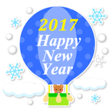 2017 New Year!!! sticker #14530927