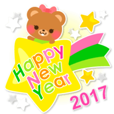 2017 New Year!!! sticker #14530928