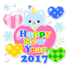 2017 New Year!!! sticker #14530929