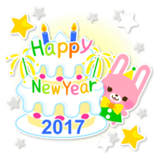 2017 New Year!!! sticker #14530931