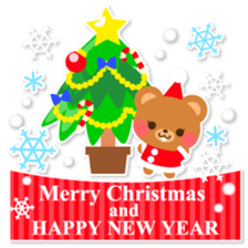 2017 New Year!!! sticker #14530932