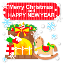 2017 New Year!!! sticker #14530933