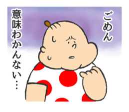 Pudgy Girl2 sticker #14530943