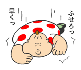 Pudgy Girl2 sticker #14530945