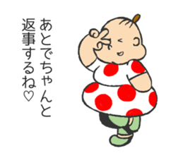 Pudgy Girl2 sticker #14530948