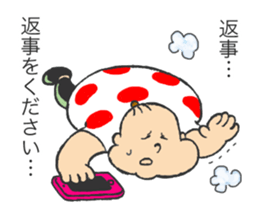 Pudgy Girl2 sticker #14530949