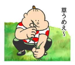 Pudgy Girl2 sticker #14530950