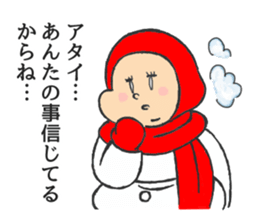 Pudgy Girl2 sticker #14530951