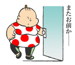 Pudgy Girl2 sticker #14530953