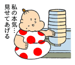 Pudgy Girl2 sticker #14530954