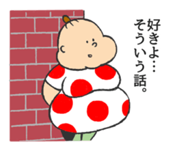 Pudgy Girl2 sticker #14530955