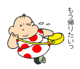 Pudgy Girl2 sticker #14530957