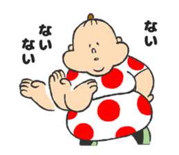 Pudgy Girl2 sticker #14530959