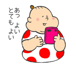 Pudgy Girl2 sticker #14530960