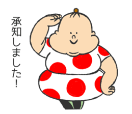 Pudgy Girl2 sticker #14530961