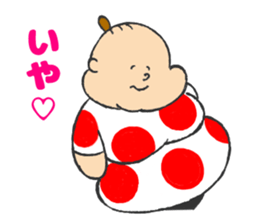 Pudgy Girl2 sticker #14530965