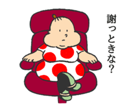 Pudgy Girl2 sticker #14530966