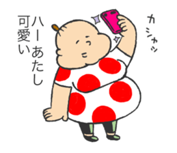 Pudgy Girl2 sticker #14530968