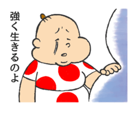 Pudgy Girl2 sticker #14530970