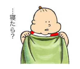 Pudgy Girl2 sticker #14530972