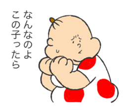 Pudgy Girl2 sticker #14530973