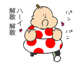 Pudgy Girl2 sticker #14530976