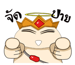 fat angel boy 1 sticker #14530998