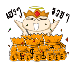 fat angel boy 1 sticker #14530999