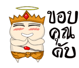 fat angel boy 1 sticker #14531000