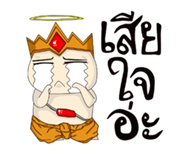 fat angel boy 1 sticker #14531001