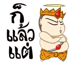 fat angel boy 1 sticker #14531002