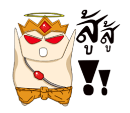 fat angel boy 1 sticker #14531007